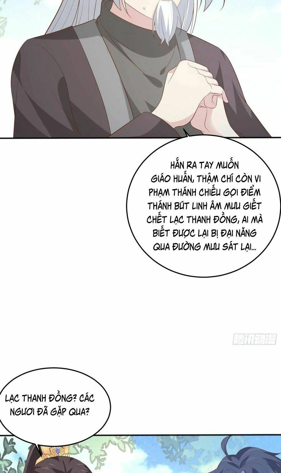 Chi Tôn Đồng Thuật Sư: Tuyệt Thế Đại Tiểu Thư Chapter 190 - 18