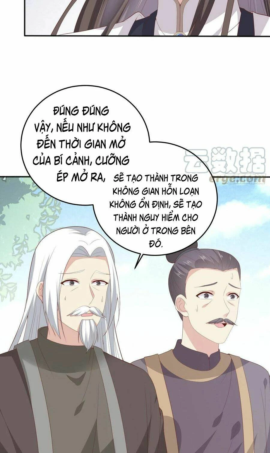 Chi Tôn Đồng Thuật Sư: Tuyệt Thế Đại Tiểu Thư Chapter 190 - 24