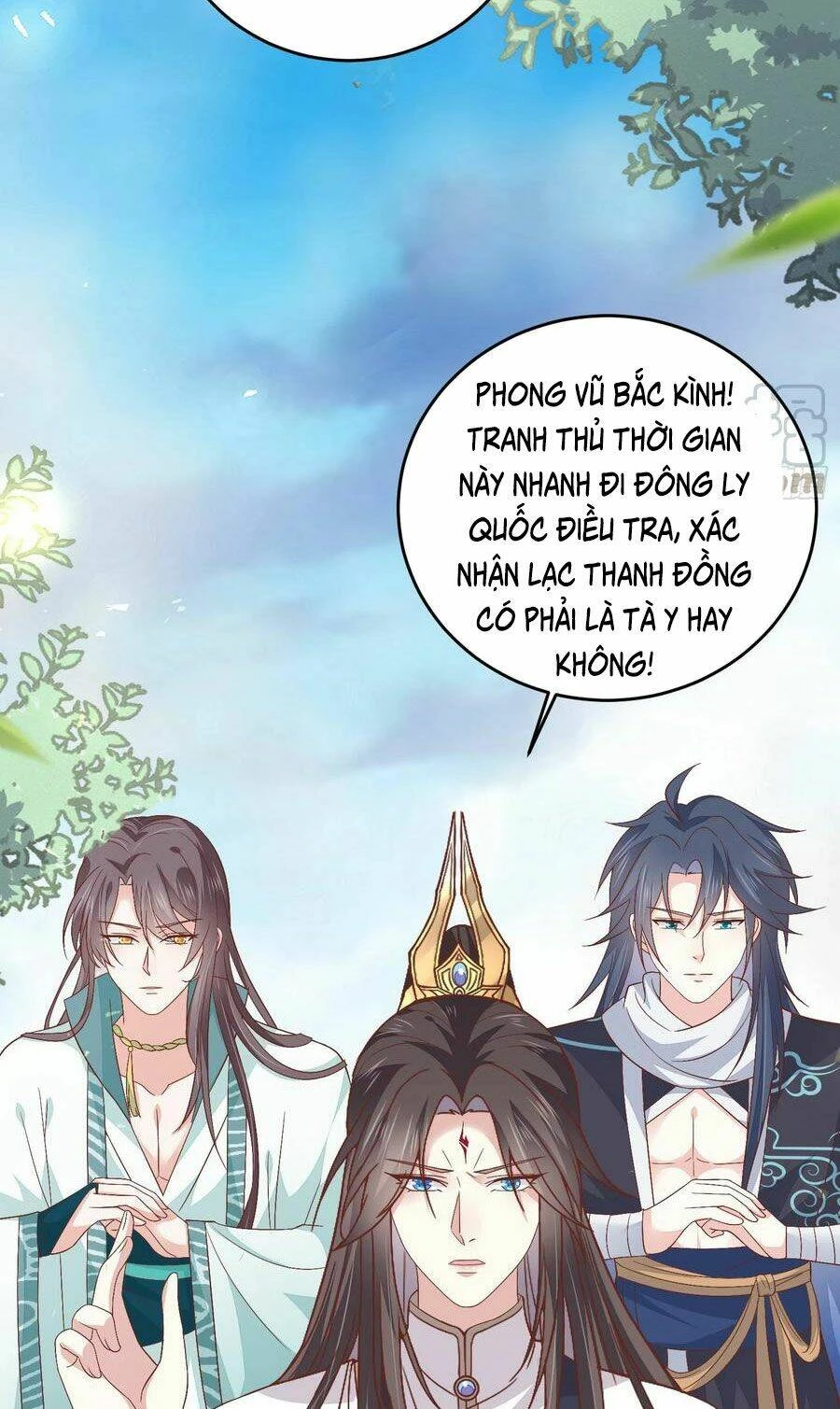 Chi Tôn Đồng Thuật Sư: Tuyệt Thế Đại Tiểu Thư Chapter 190 - 31