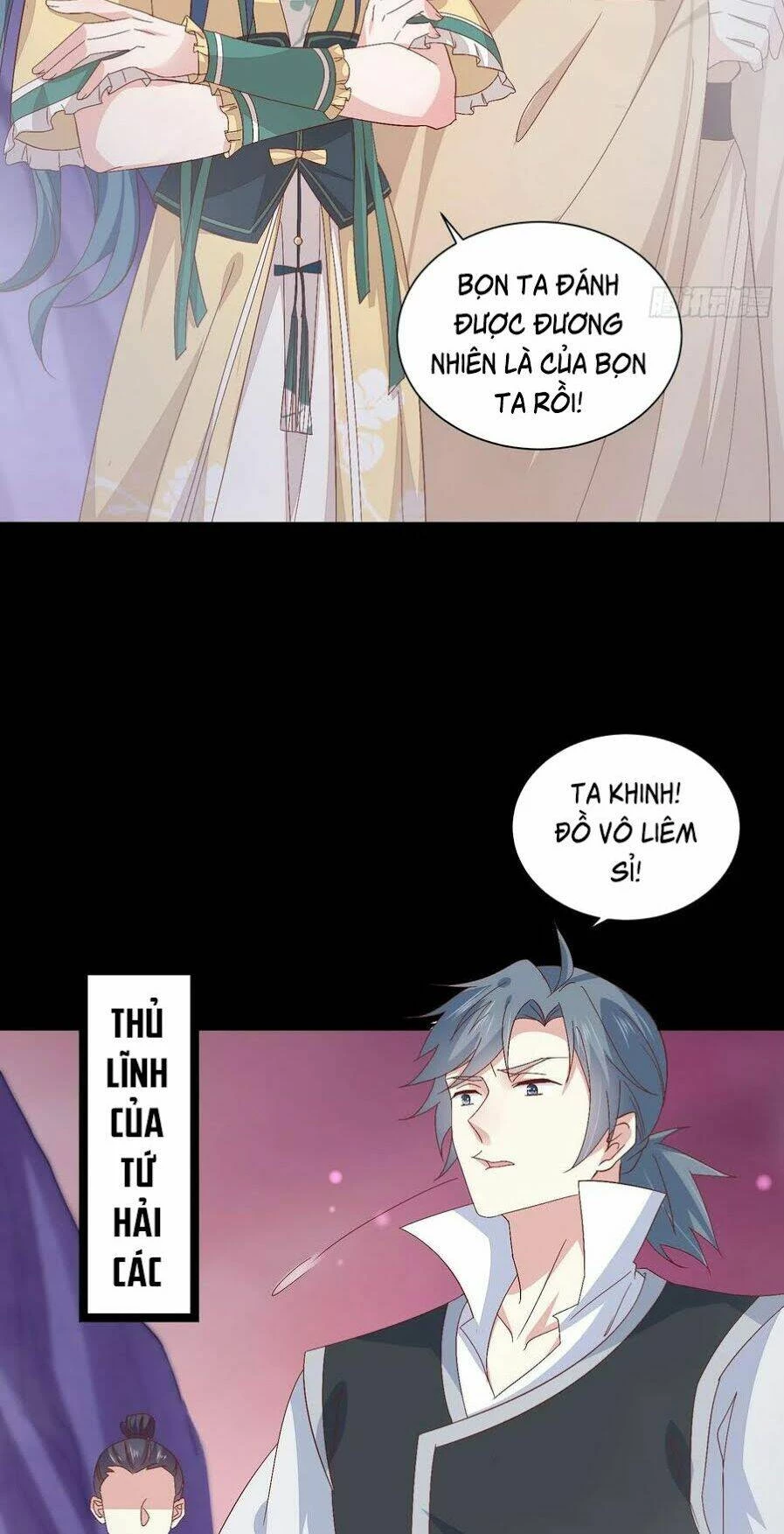 Chi Tôn Đồng Thuật Sư: Tuyệt Thế Đại Tiểu Thư Chapter 191 - 4