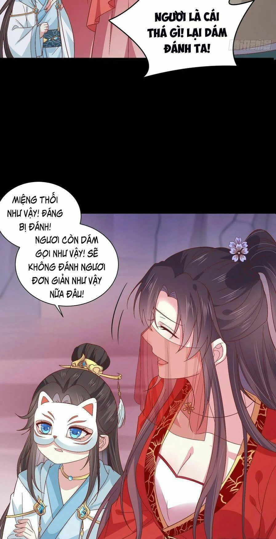 Chi Tôn Đồng Thuật Sư: Tuyệt Thế Đại Tiểu Thư Chapter 191 - 17