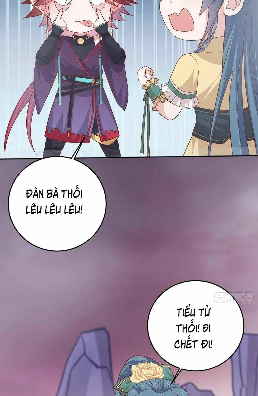 Chi Tôn Đồng Thuật Sư: Tuyệt Thế Đại Tiểu Thư Chapter 192 - 13