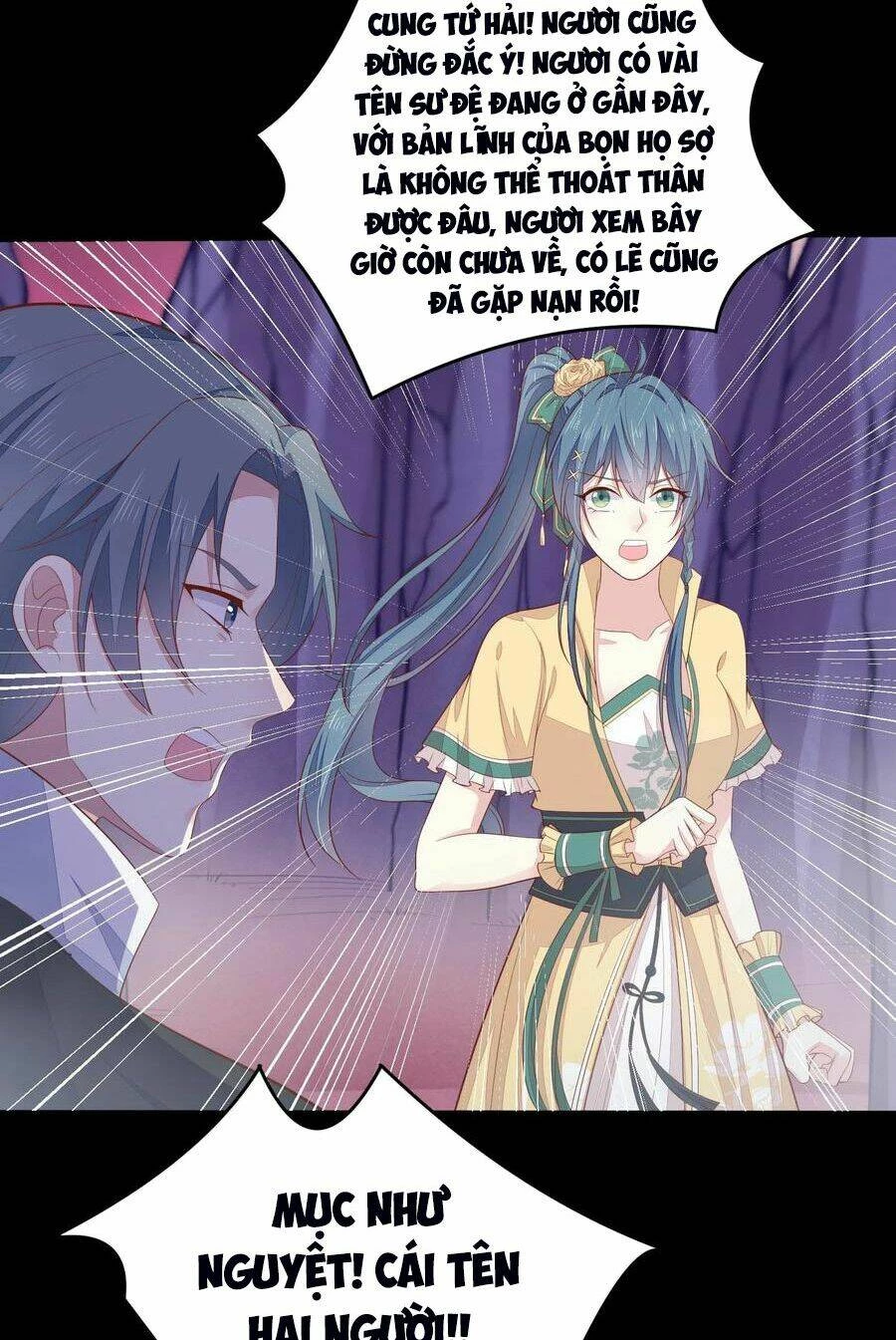 Chi Tôn Đồng Thuật Sư: Tuyệt Thế Đại Tiểu Thư Chapter 193 - 12