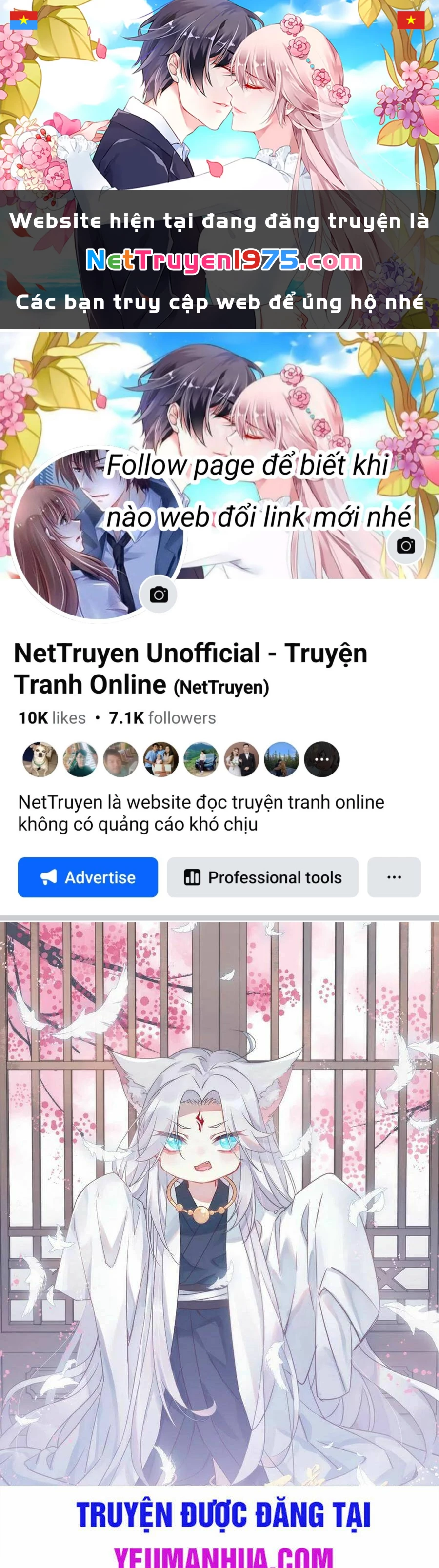 Chi Tôn Đồng Thuật Sư: Tuyệt Thế Đại Tiểu Thư Chapter 194 - 1