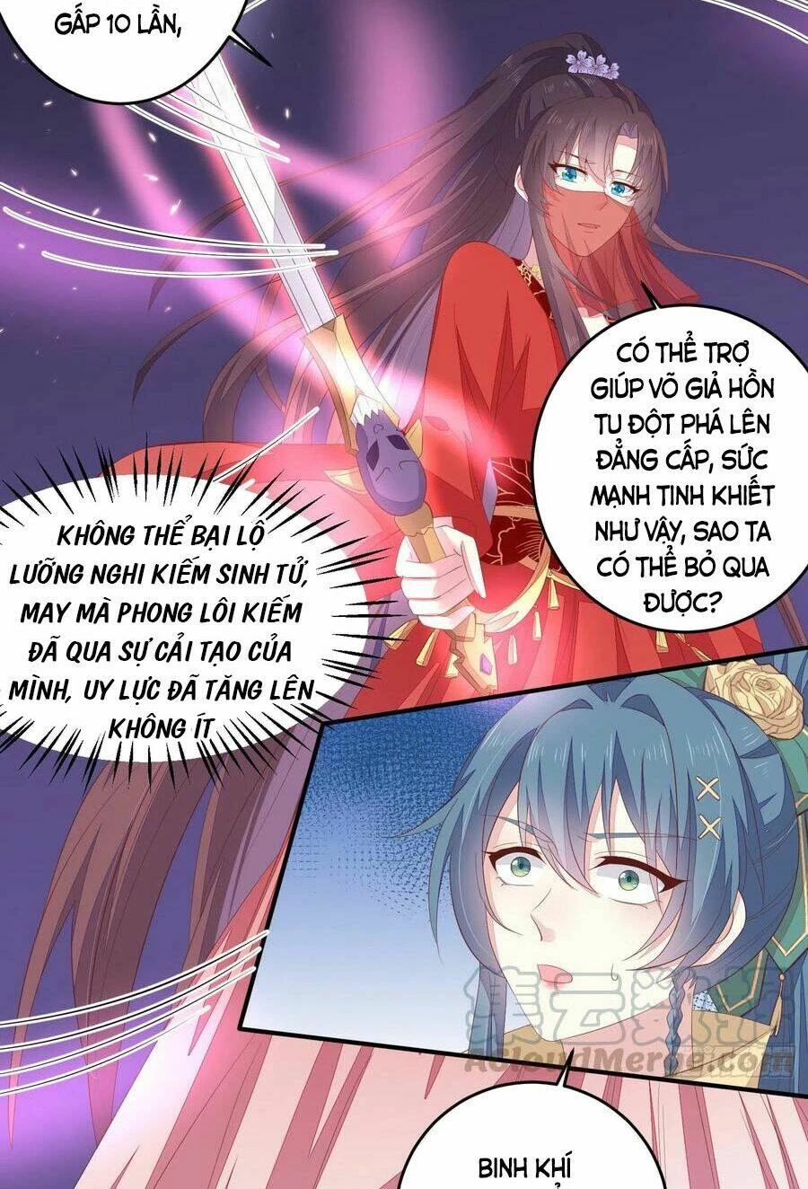 Chi Tôn Đồng Thuật Sư: Tuyệt Thế Đại Tiểu Thư Chapter 194 - 14