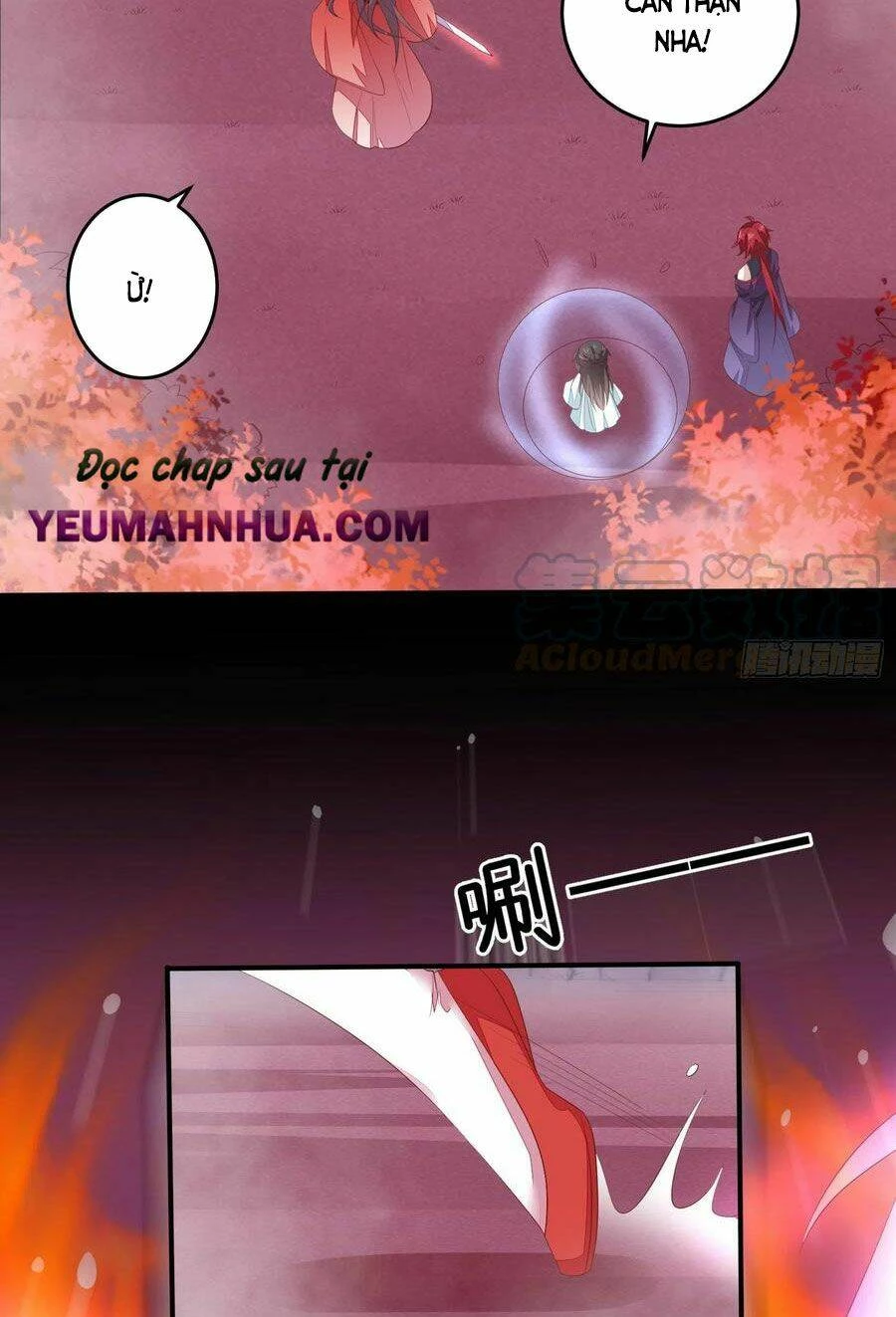 Chi Tôn Đồng Thuật Sư: Tuyệt Thế Đại Tiểu Thư Chapter 194 - 17