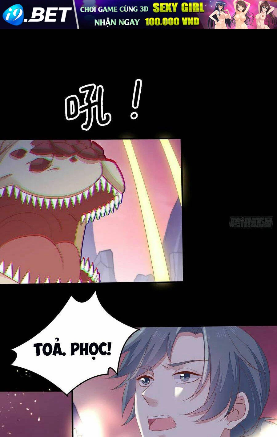 Chi Tôn Đồng Thuật Sư: Tuyệt Thế Đại Tiểu Thư Chapter 194 - 24
