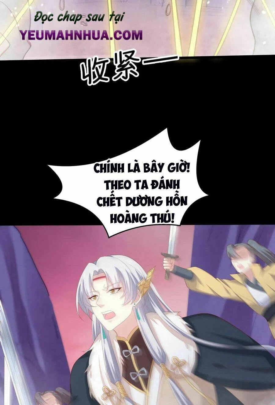 Chi Tôn Đồng Thuật Sư: Tuyệt Thế Đại Tiểu Thư Chapter 194 - 26