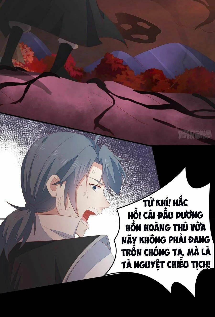 Chi Tôn Đồng Thuật Sư: Tuyệt Thế Đại Tiểu Thư Chapter 194 - 39