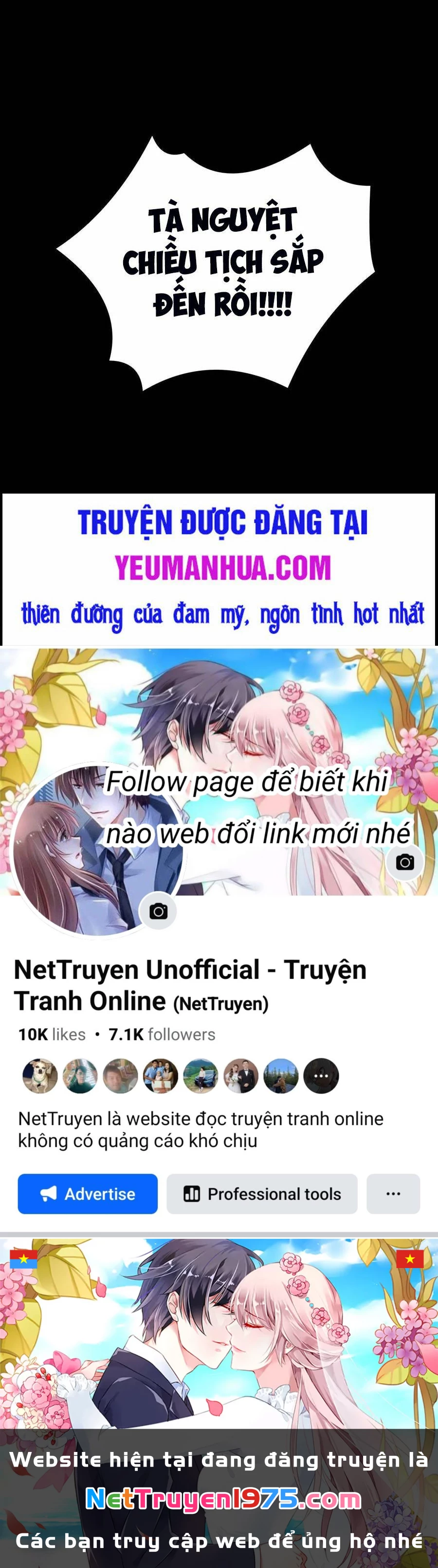 Chi Tôn Đồng Thuật Sư: Tuyệt Thế Đại Tiểu Thư Chapter 194 - 40