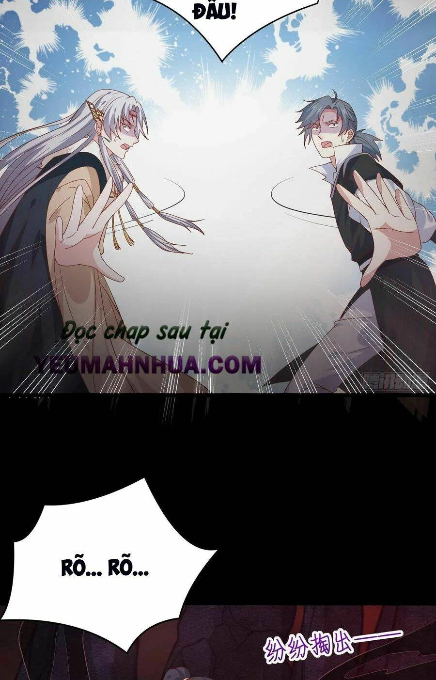 Chi Tôn Đồng Thuật Sư: Tuyệt Thế Đại Tiểu Thư Chapter 195 - 7