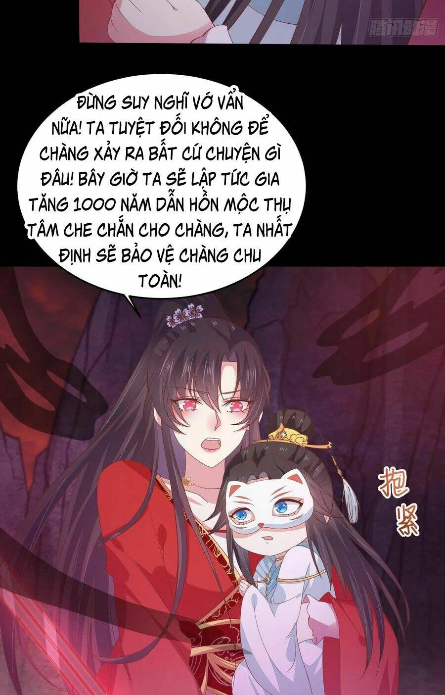 Chi Tôn Đồng Thuật Sư: Tuyệt Thế Đại Tiểu Thư Chapter 195 - 38