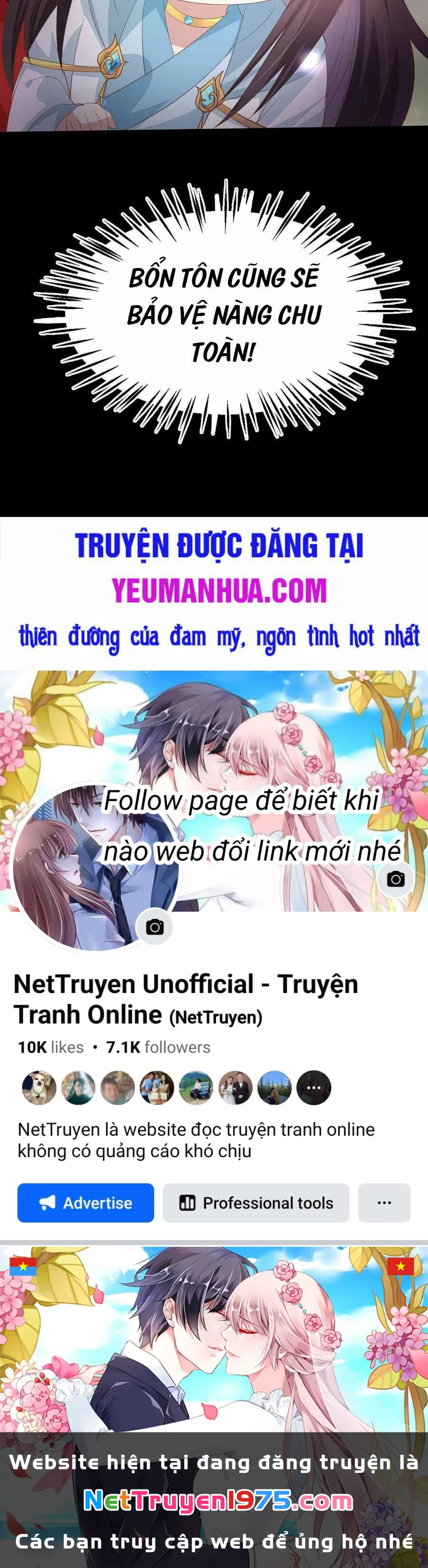 Chi Tôn Đồng Thuật Sư: Tuyệt Thế Đại Tiểu Thư Chapter 195 - 40