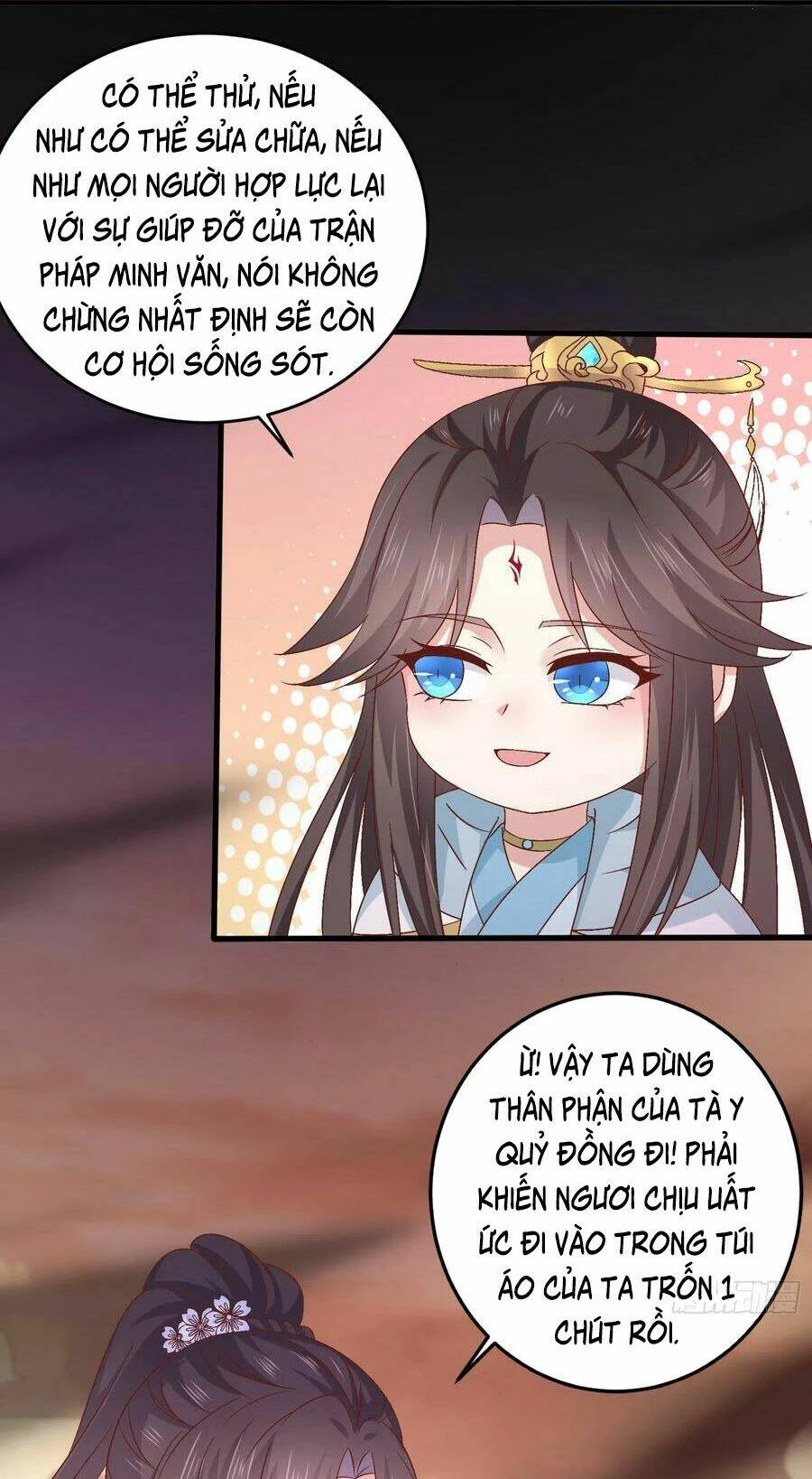 Chi Tôn Đồng Thuật Sư: Tuyệt Thế Đại Tiểu Thư Chapter 196 - 18