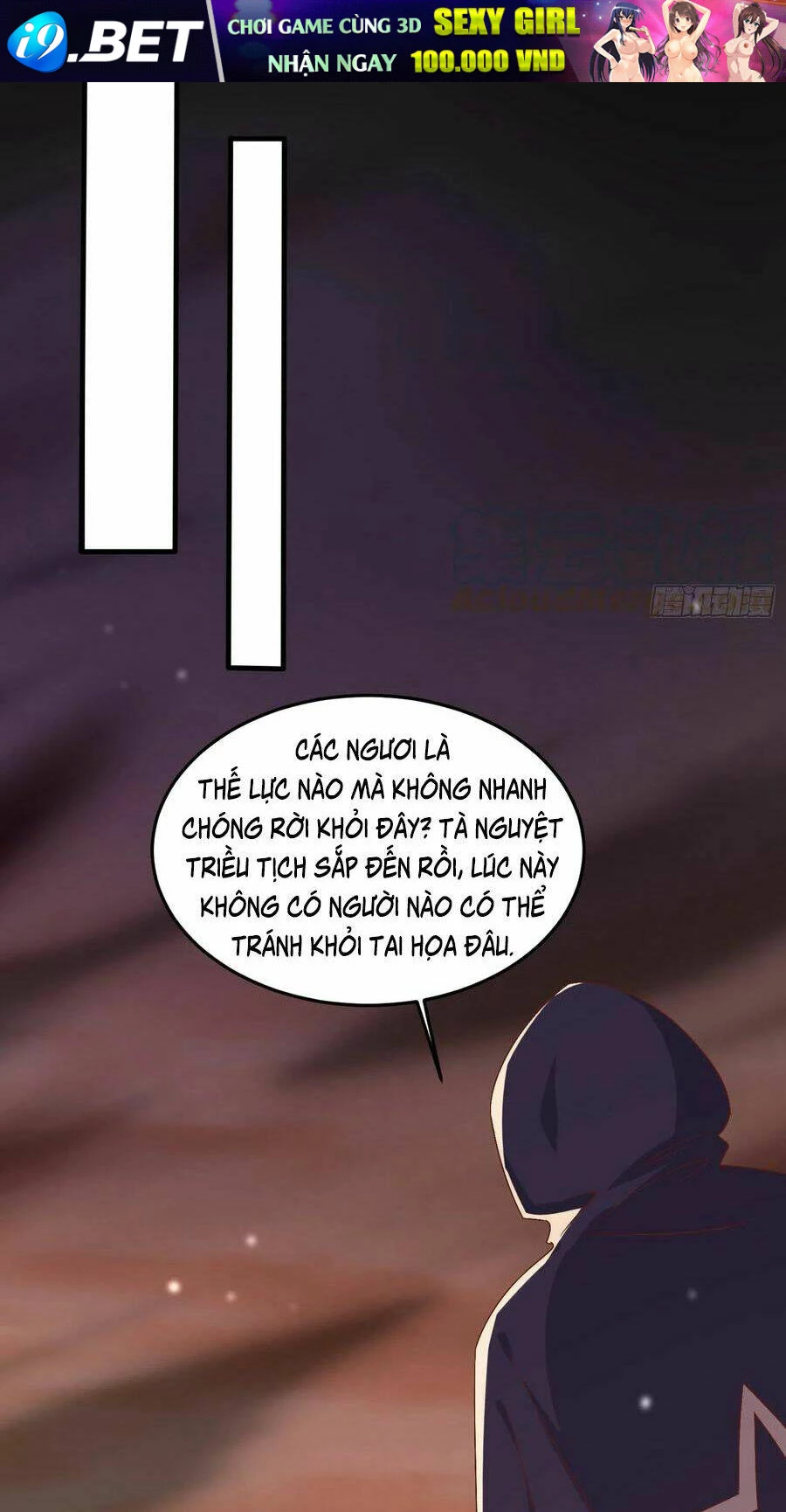 Chi Tôn Đồng Thuật Sư: Tuyệt Thế Đại Tiểu Thư Chapter 196 - 20
