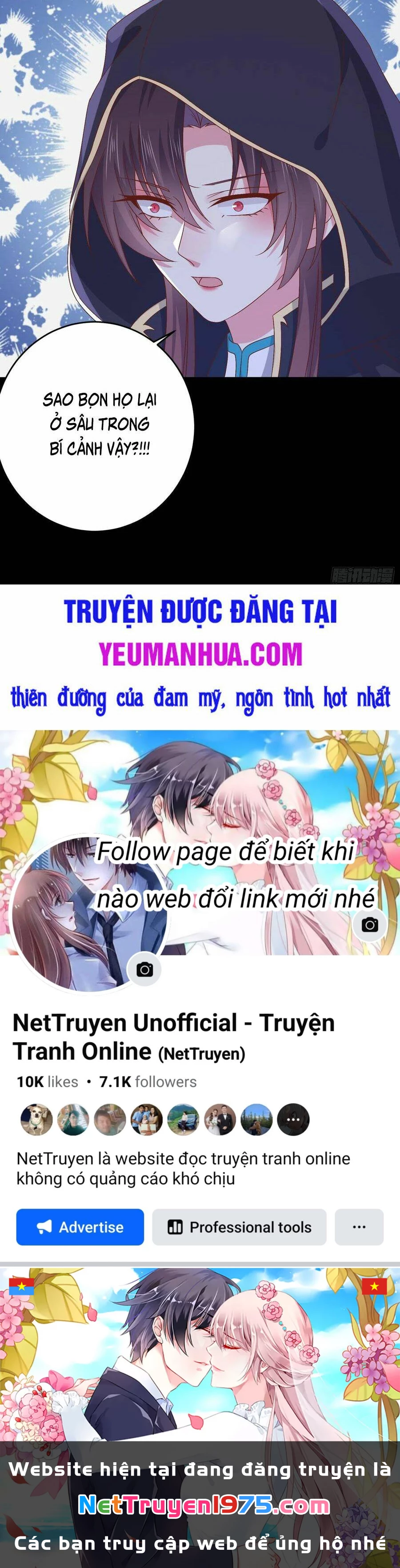 Chi Tôn Đồng Thuật Sư: Tuyệt Thế Đại Tiểu Thư Chapter 196 - 40