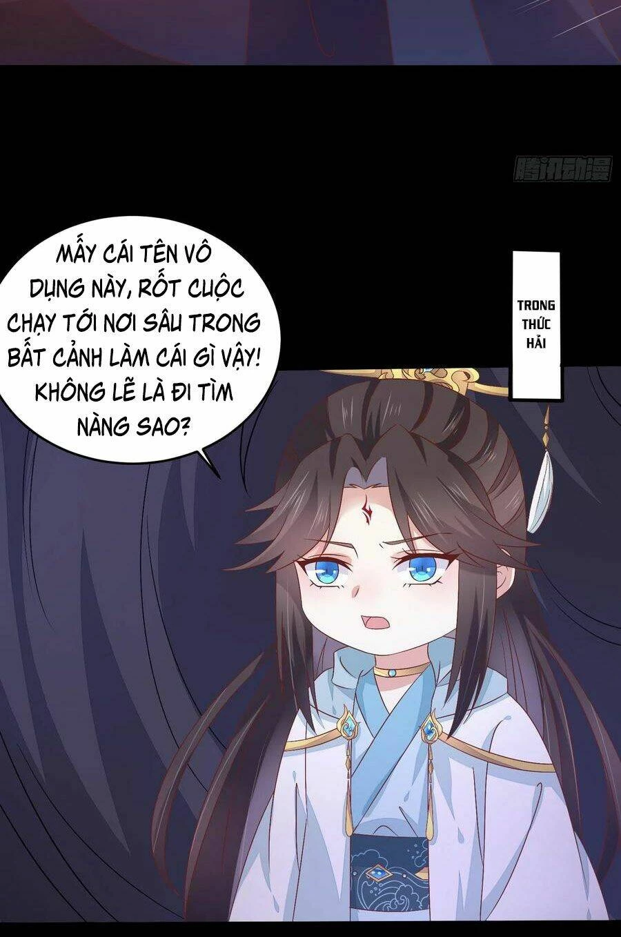 Chi Tôn Đồng Thuật Sư: Tuyệt Thế Đại Tiểu Thư Chapter 197 - 5