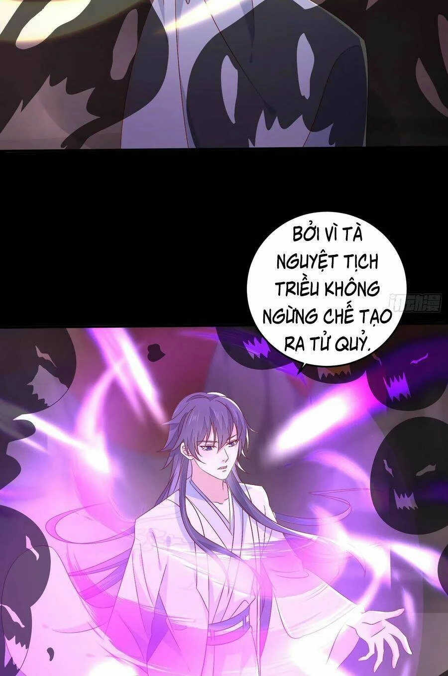 Chi Tôn Đồng Thuật Sư: Tuyệt Thế Đại Tiểu Thư Chapter 197 - 13