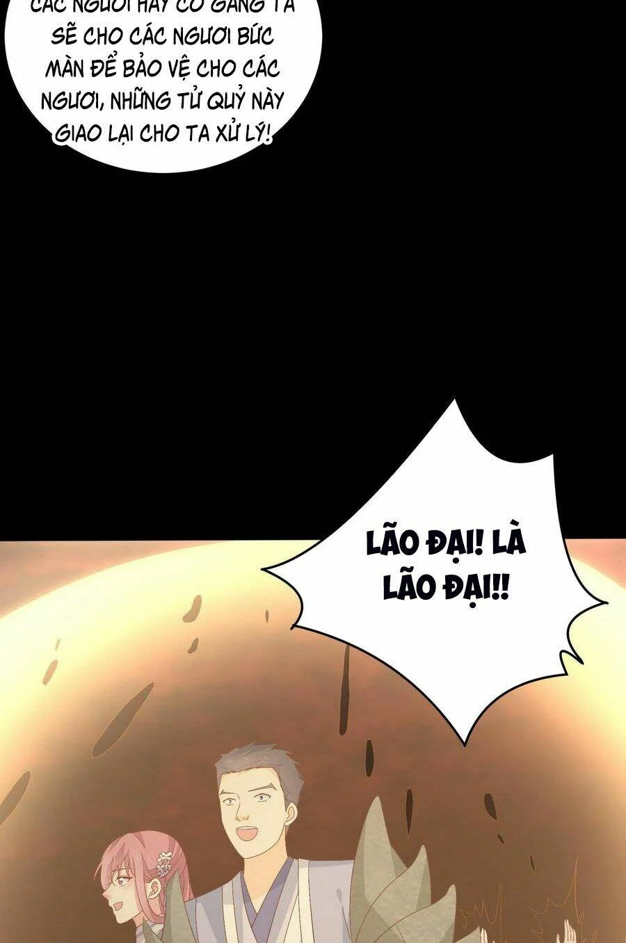 Chi Tôn Đồng Thuật Sư: Tuyệt Thế Đại Tiểu Thư Chapter 197 - 23