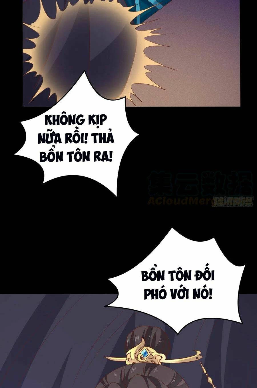 Chi Tôn Đồng Thuật Sư: Tuyệt Thế Đại Tiểu Thư Chapter 197 - 39