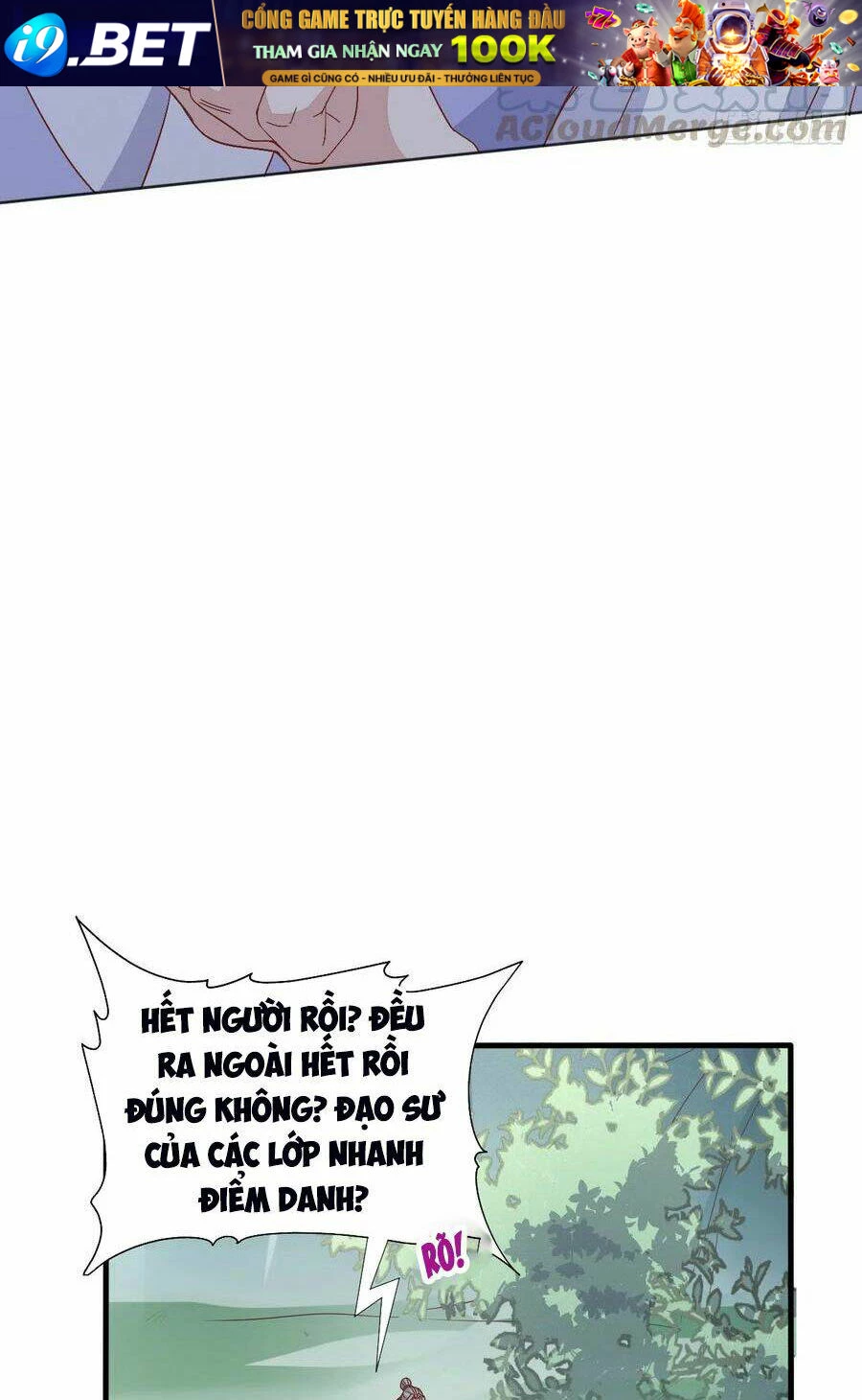 Chi Tôn Đồng Thuật Sư: Tuyệt Thế Đại Tiểu Thư Chapter 197.5 - 6