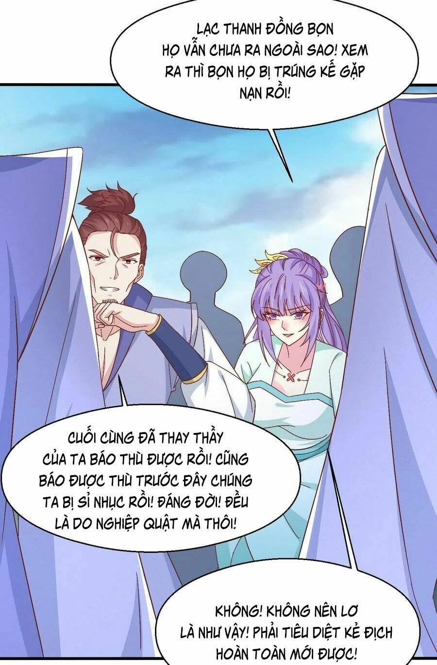 Chi Tôn Đồng Thuật Sư: Tuyệt Thế Đại Tiểu Thư Chapter 197.5 - 8