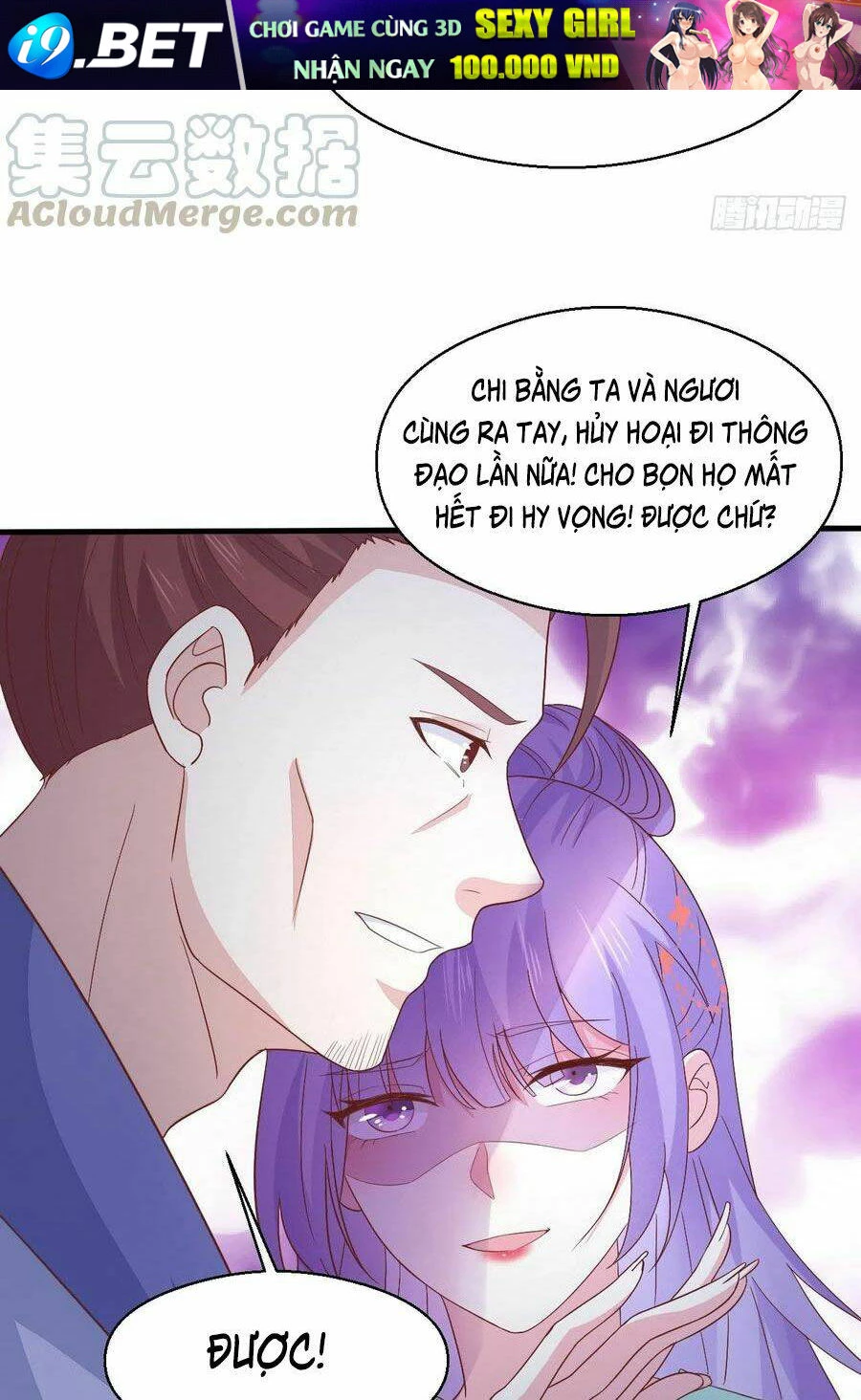 Chi Tôn Đồng Thuật Sư: Tuyệt Thế Đại Tiểu Thư Chapter 197.5 - 9