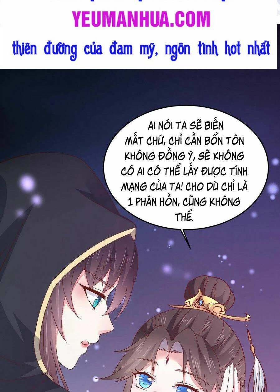 Chi Tôn Đồng Thuật Sư: Tuyệt Thế Đại Tiểu Thư Chapter 198 - 2