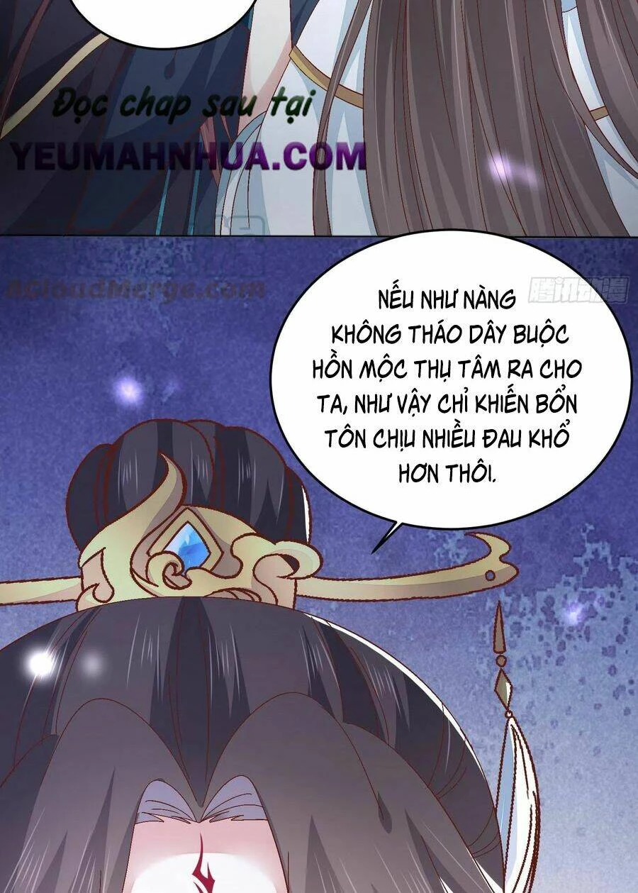 Chi Tôn Đồng Thuật Sư: Tuyệt Thế Đại Tiểu Thư Chapter 198 - 6