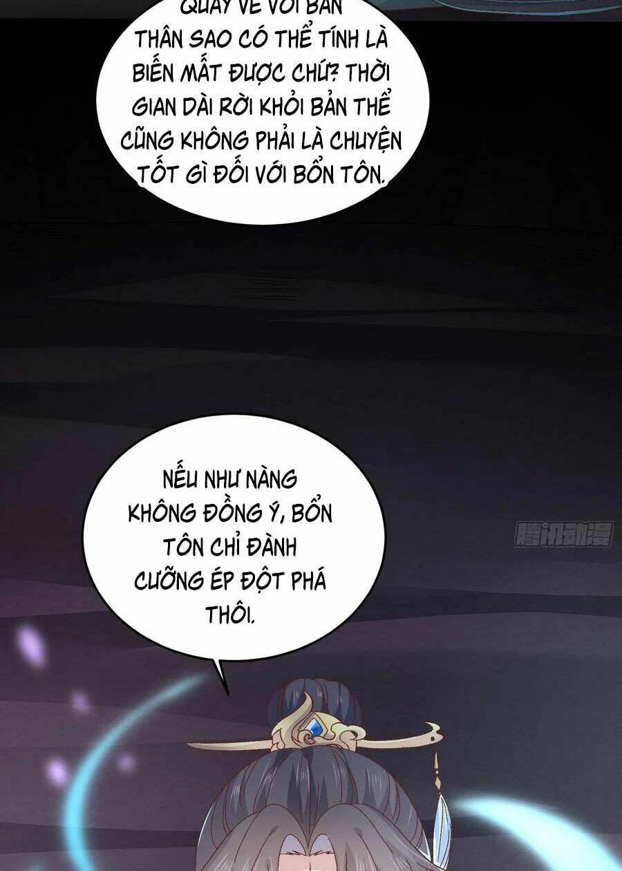 Chi Tôn Đồng Thuật Sư: Tuyệt Thế Đại Tiểu Thư Chapter 198 - 10