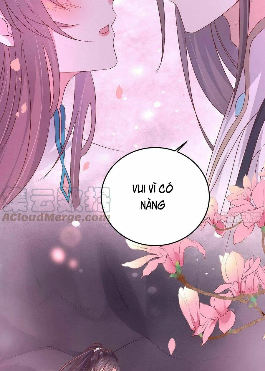 Chi Tôn Đồng Thuật Sư: Tuyệt Thế Đại Tiểu Thư Chapter 198 - 23
