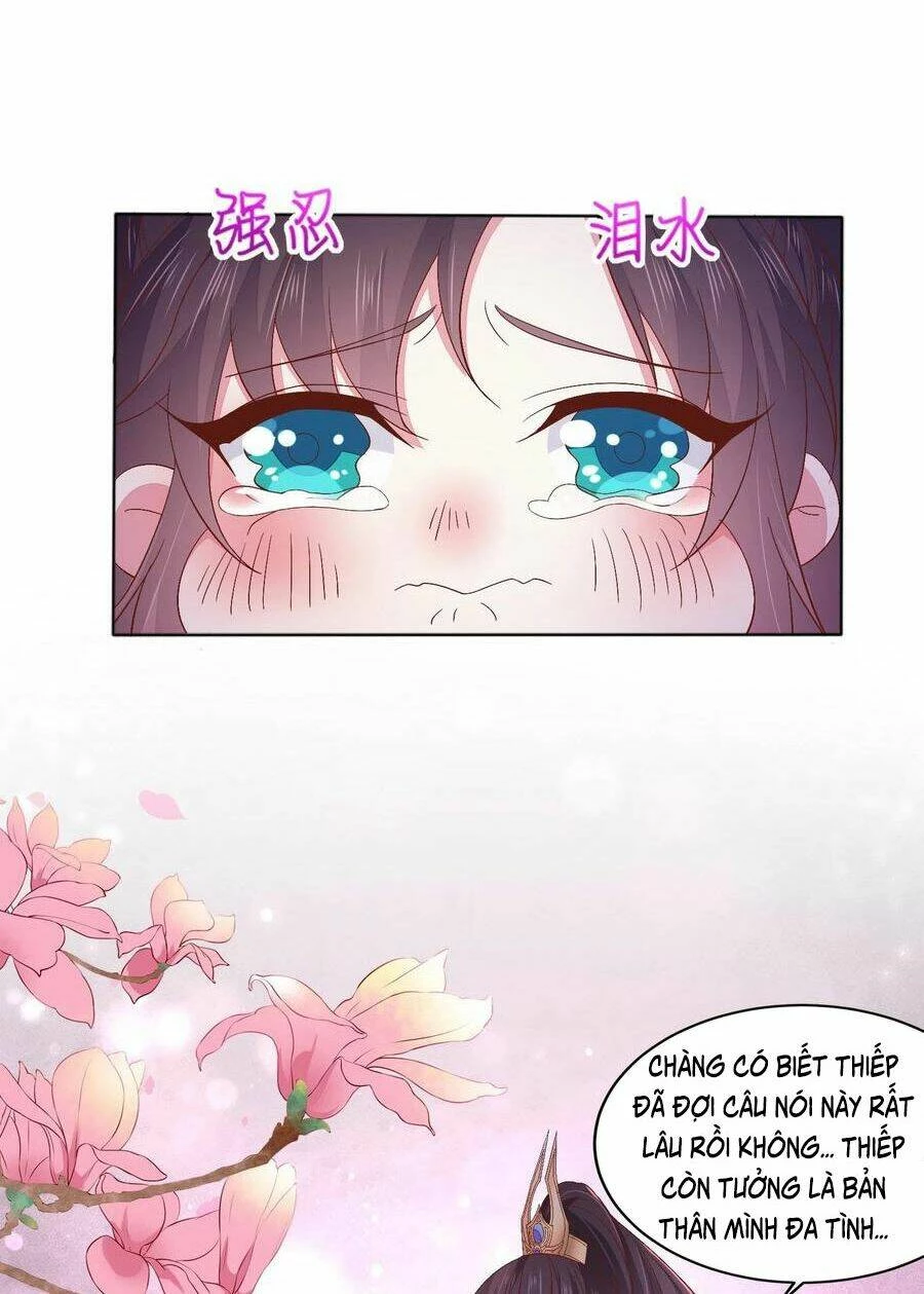 Chi Tôn Đồng Thuật Sư: Tuyệt Thế Đại Tiểu Thư Chapter 198 - 28