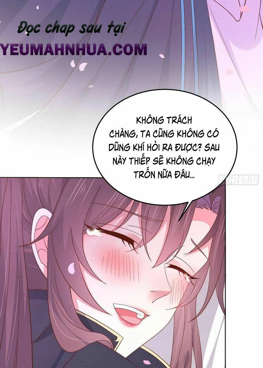 Chi Tôn Đồng Thuật Sư: Tuyệt Thế Đại Tiểu Thư Chapter 198 - 30