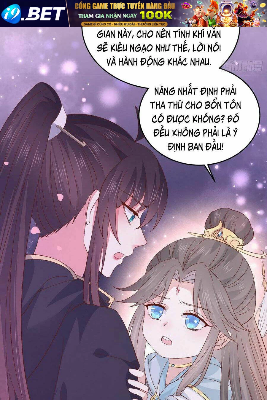 Chi Tôn Đồng Thuật Sư: Tuyệt Thế Đại Tiểu Thư Chapter 198 - 34