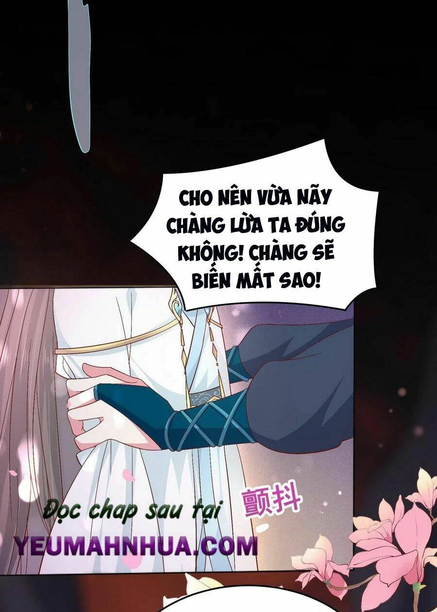 Chi Tôn Đồng Thuật Sư: Tuyệt Thế Đại Tiểu Thư Chapter 198 - 37