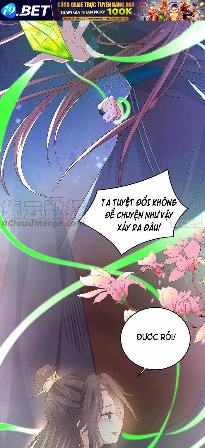 Chi Tôn Đồng Thuật Sư: Tuyệt Thế Đại Tiểu Thư Chapter 198.5 - 6