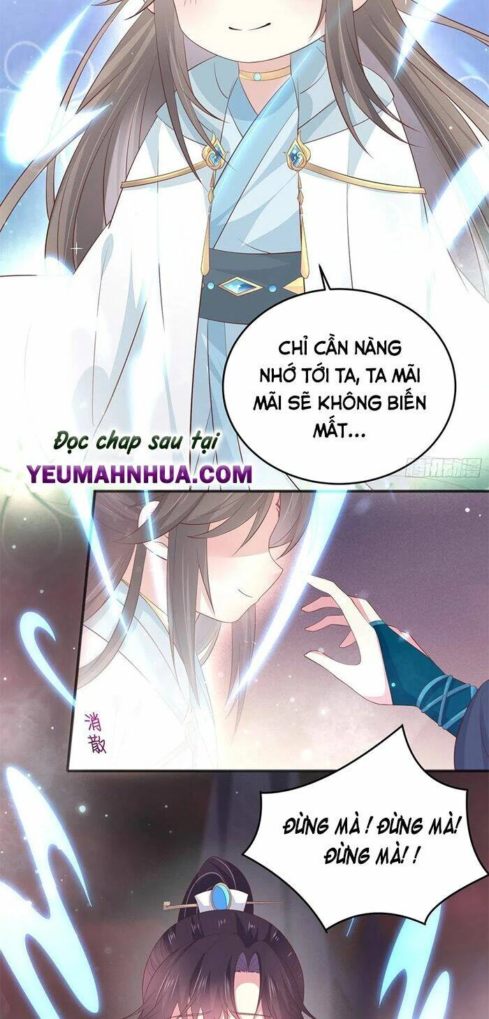 Chi Tôn Đồng Thuật Sư: Tuyệt Thế Đại Tiểu Thư Chapter 198.5 - 11