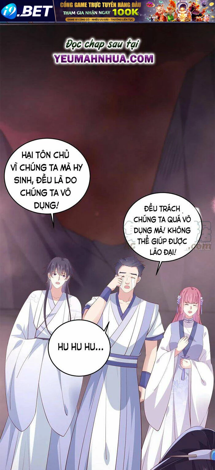 Chi Tôn Đồng Thuật Sư: Tuyệt Thế Đại Tiểu Thư Chapter 198.5 - 14