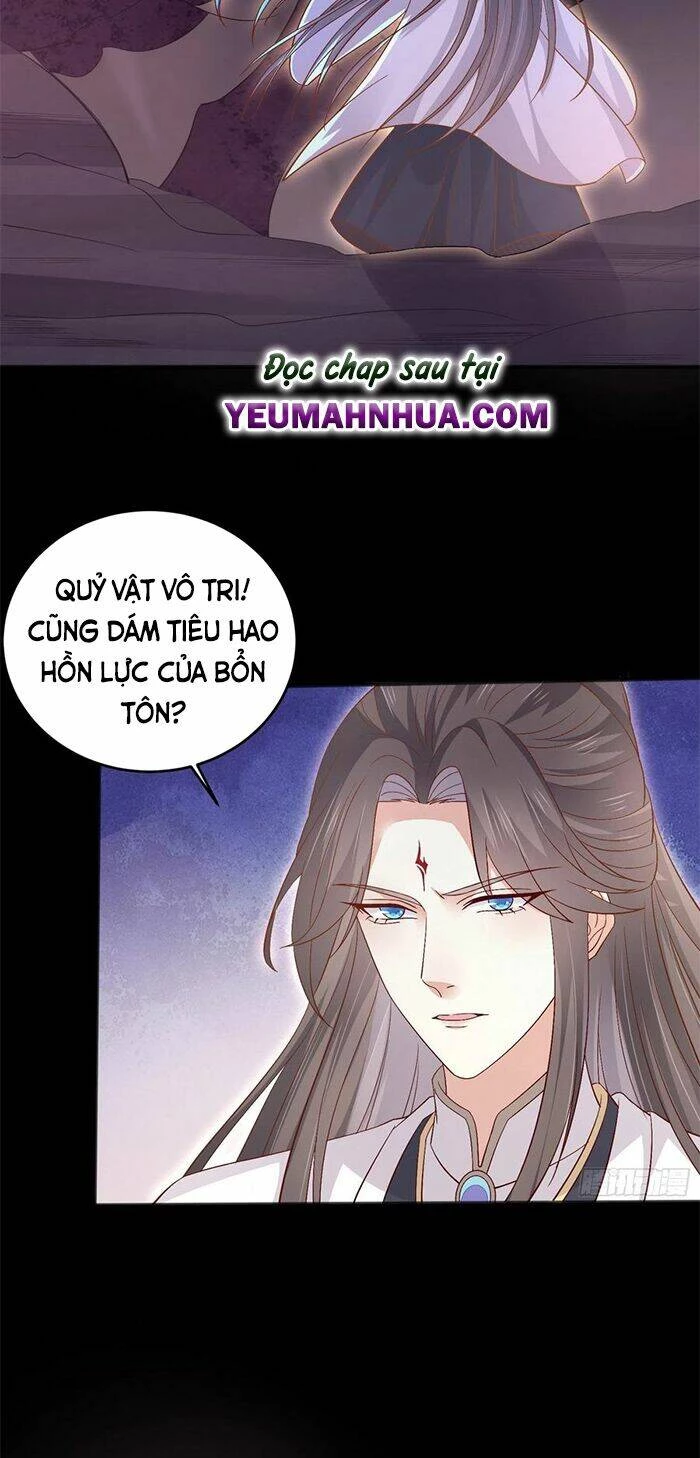Chi Tôn Đồng Thuật Sư: Tuyệt Thế Đại Tiểu Thư Chapter 198.5 - 21