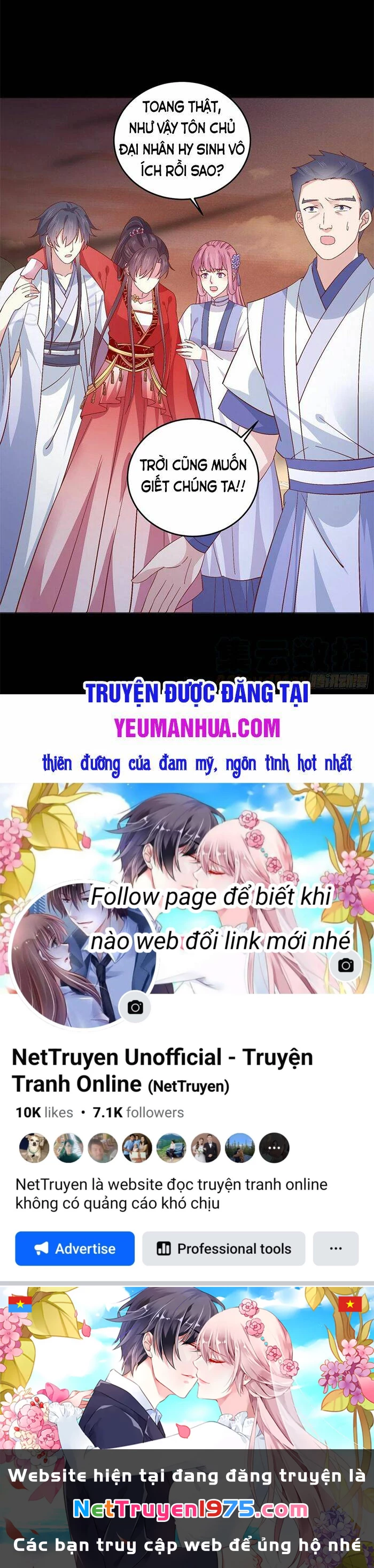 Chi Tôn Đồng Thuật Sư: Tuyệt Thế Đại Tiểu Thư Chapter 198.5 - 32