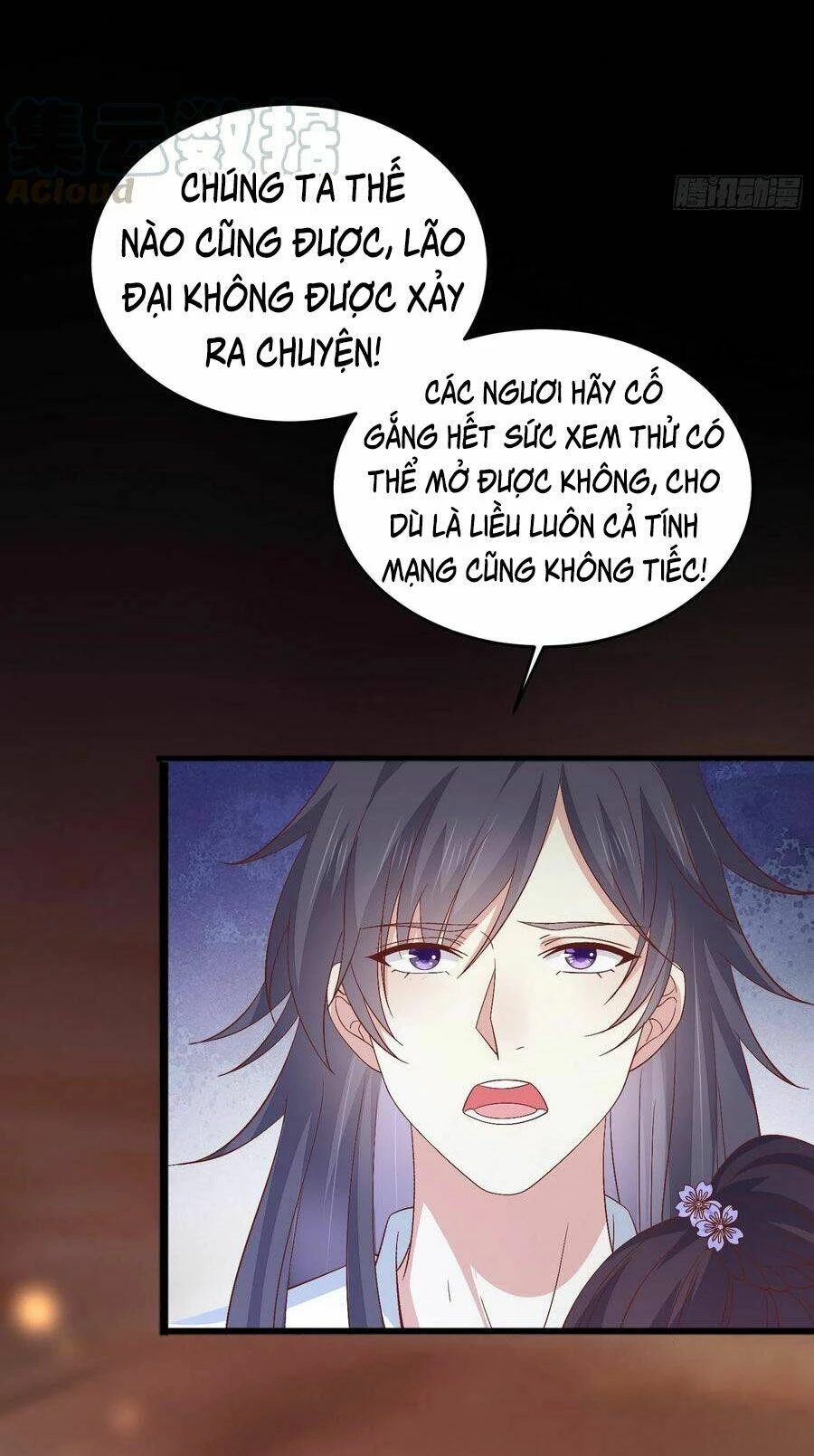 Chi Tôn Đồng Thuật Sư: Tuyệt Thế Đại Tiểu Thư Chapter 199 - 3