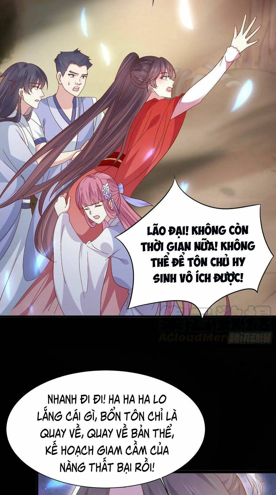 Chi Tôn Đồng Thuật Sư: Tuyệt Thế Đại Tiểu Thư Chapter 199 - 24