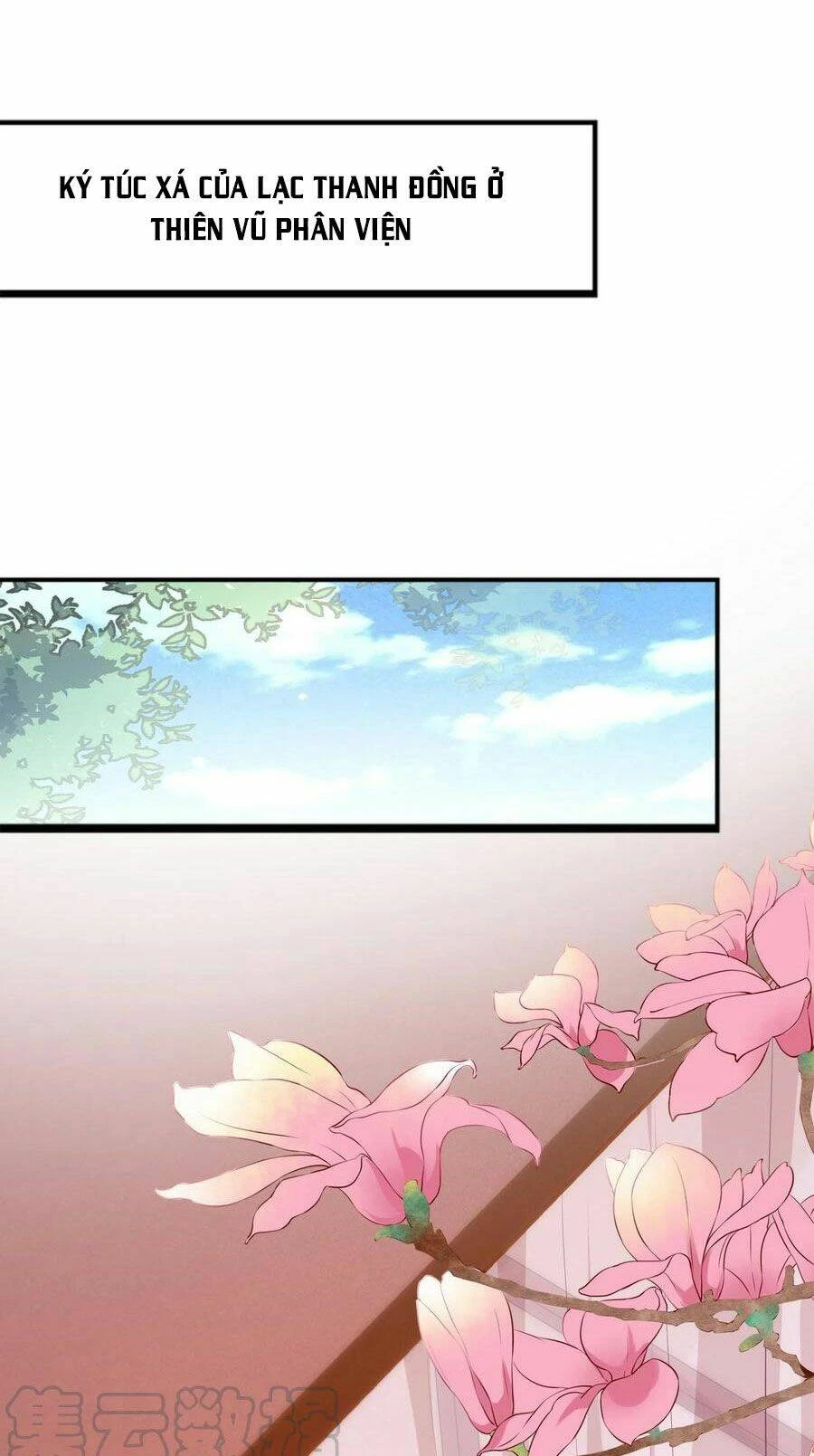 Chi Tôn Đồng Thuật Sư: Tuyệt Thế Đại Tiểu Thư Chapter 199 - 31