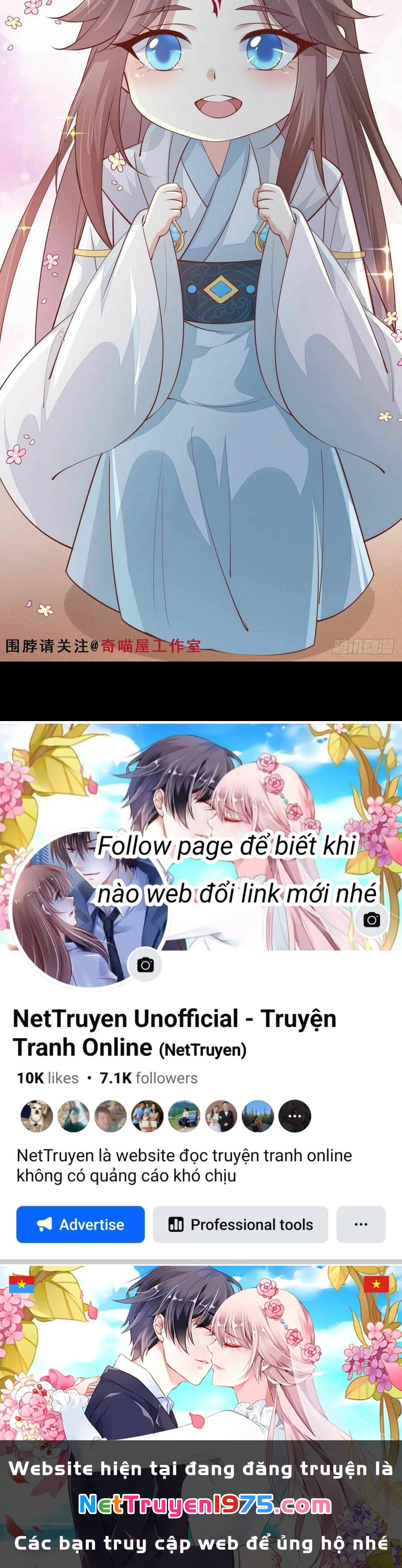 Chi Tôn Đồng Thuật Sư: Tuyệt Thế Đại Tiểu Thư Chapter 199 - 40
