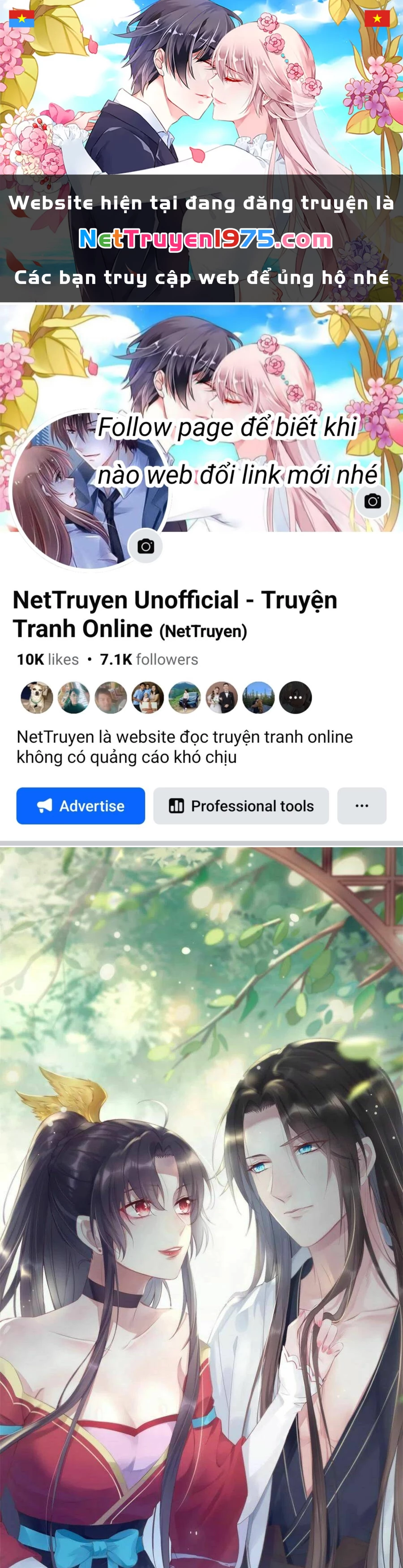 Chi Tôn Đồng Thuật Sư: Tuyệt Thế Đại Tiểu Thư Chapter 199.5 - 1