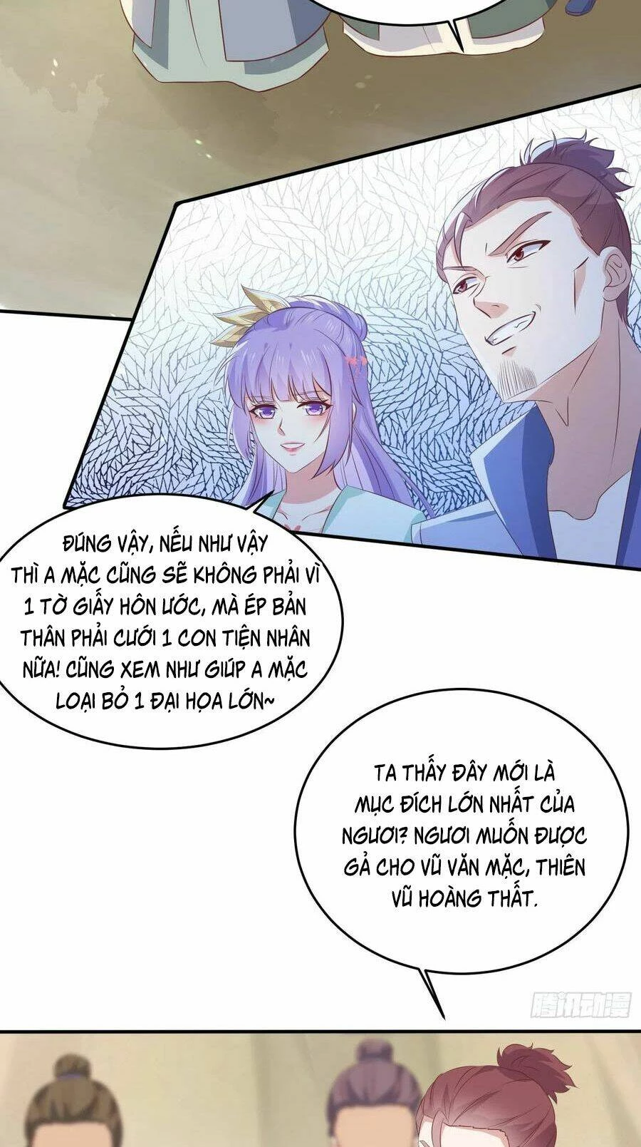 Chi Tôn Đồng Thuật Sư: Tuyệt Thế Đại Tiểu Thư Chapter 199.5 - 4