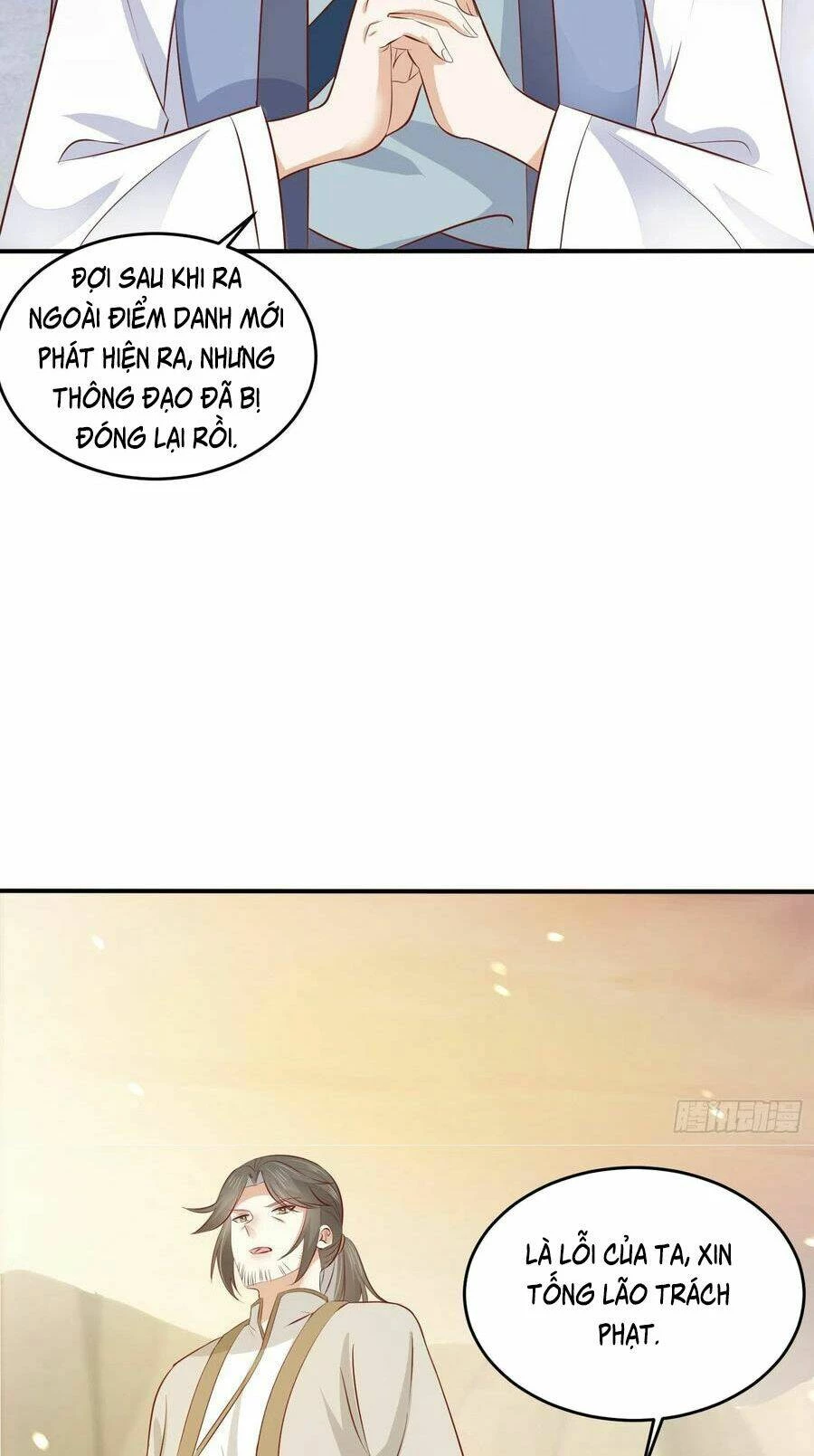 Chi Tôn Đồng Thuật Sư: Tuyệt Thế Đại Tiểu Thư Chapter 199.5 - 10