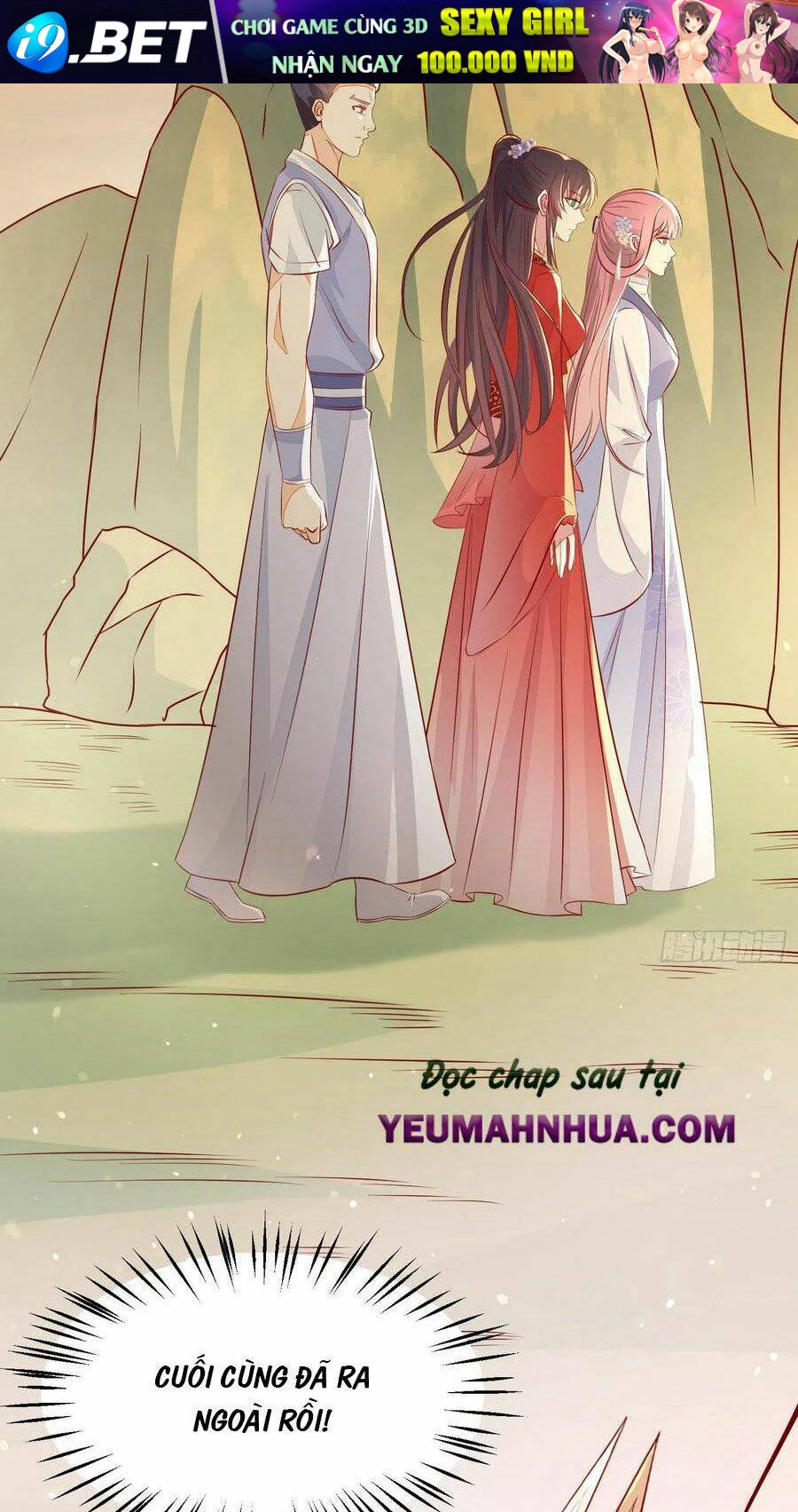 Chi Tôn Đồng Thuật Sư: Tuyệt Thế Đại Tiểu Thư Chapter 199.5 - 25