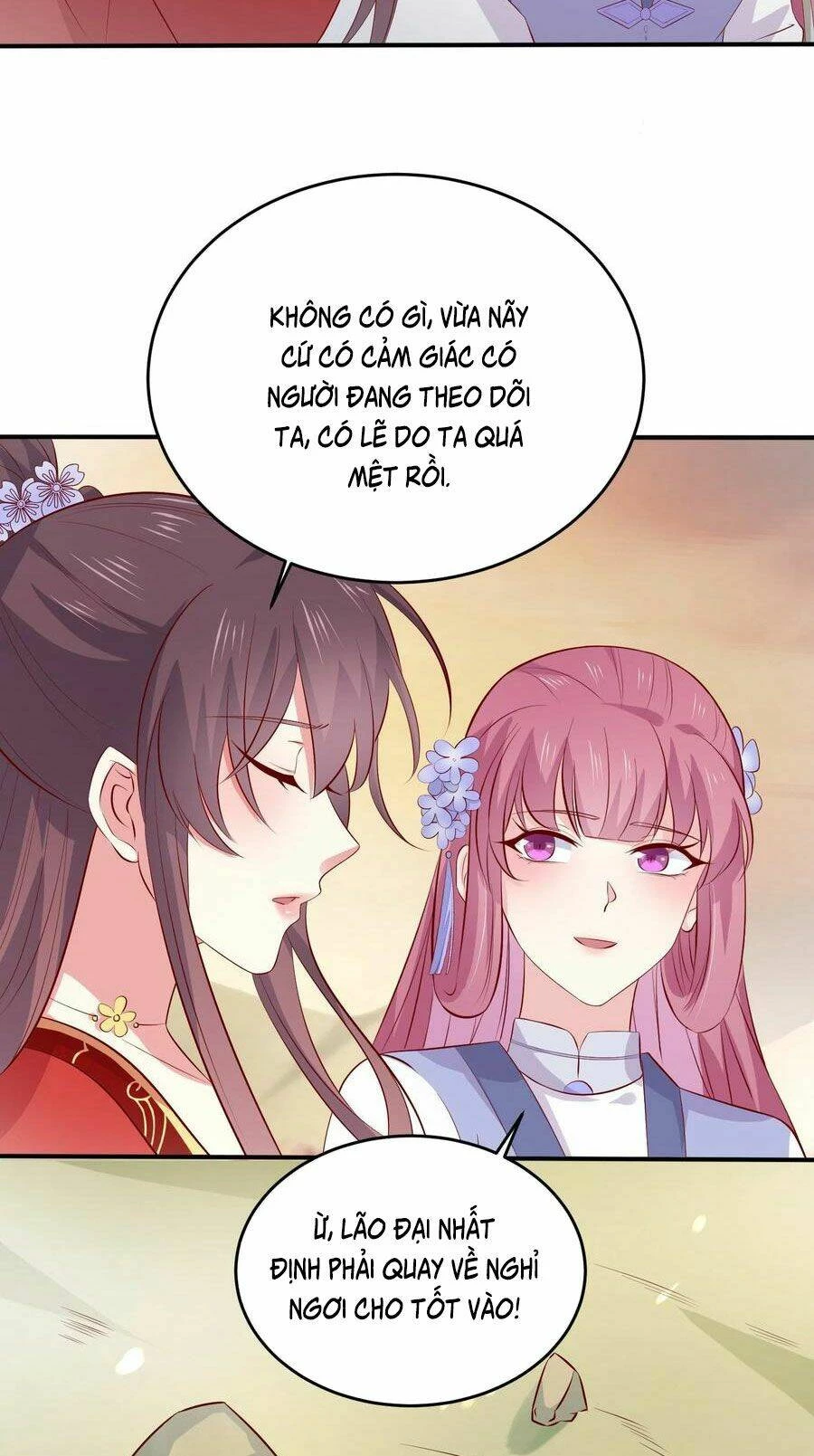 Chi Tôn Đồng Thuật Sư: Tuyệt Thế Đại Tiểu Thư Chapter 199.5 - 29
