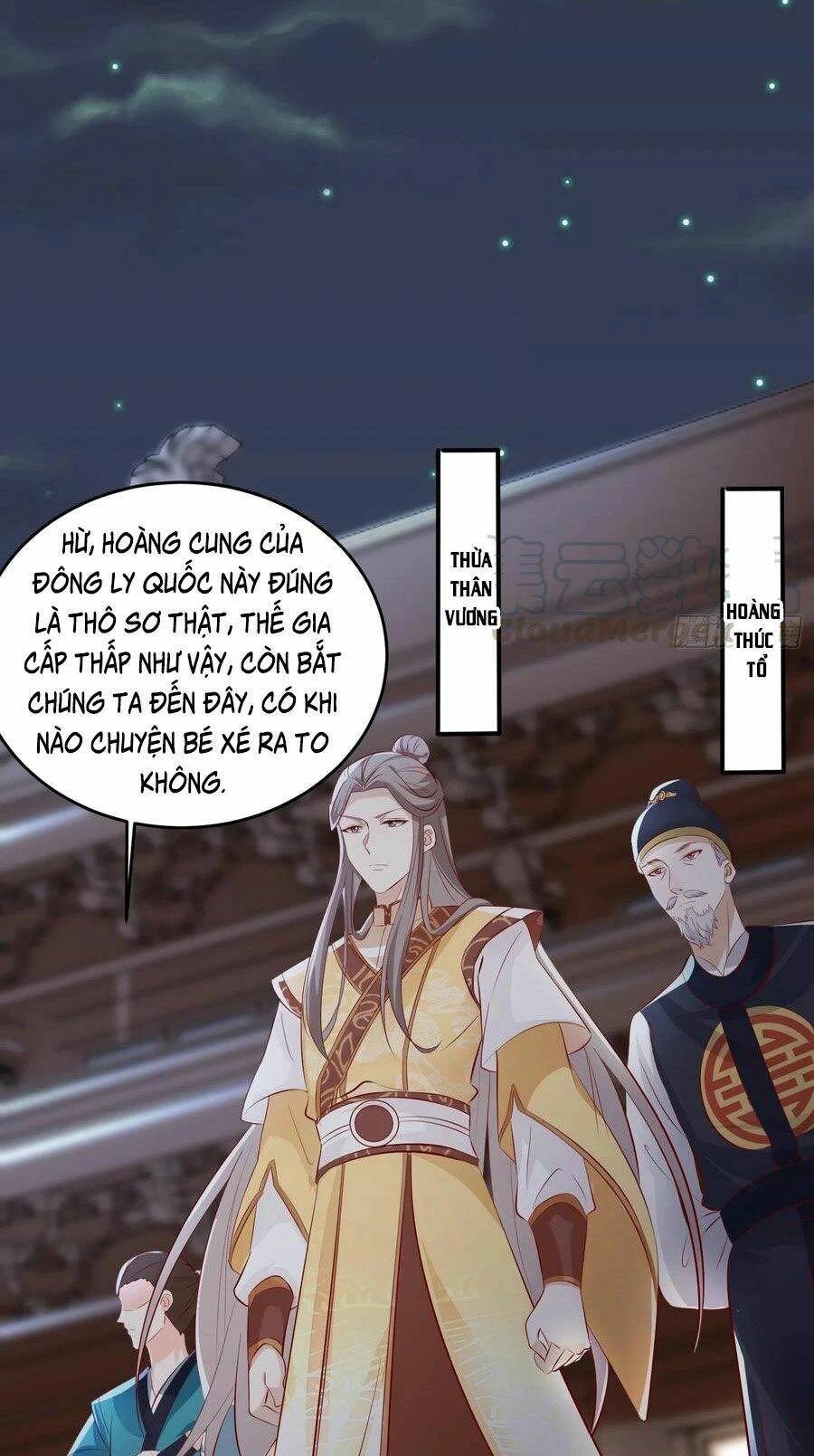 Chi Tôn Đồng Thuật Sư: Tuyệt Thế Đại Tiểu Thư Chapter 199.5 - 33